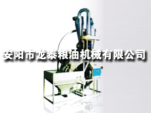 35、40型自動上料臥式單機(jī)