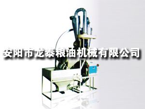 35、40型自動(dòng)上料臥式單機(jī)