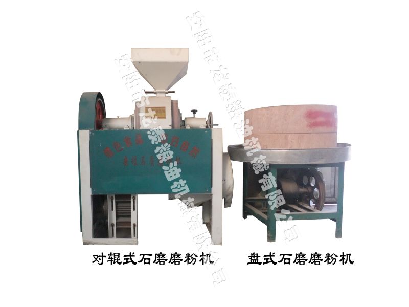 石磨磨粉機(jī)-石磨簡(jiǎn)介、產(chǎn)品規(guī)格 